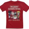 "Kids - Merry Christmas" T-shirt Rood Van Naruto