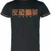 "Counter-Strike Global Offensive - CS:GO" T-shirt Zwart